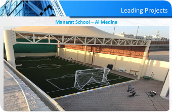 manarat school